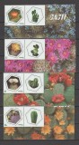 ROMANIA 2023 CACTUSI Serie 4 valori cu vinieta (tip II) LP.2438 MNH**