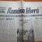 romania libera 27 martie 1990-concert aura urziceanu,declaratie radu campeanu