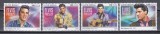 Guineea Bissau 2020 - 85 de ani de la nașterea lui Elvis Presley, MNH