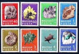 Ungaria 1969 - Centenarul Institutului de Geologie, fosile, serie neuzata