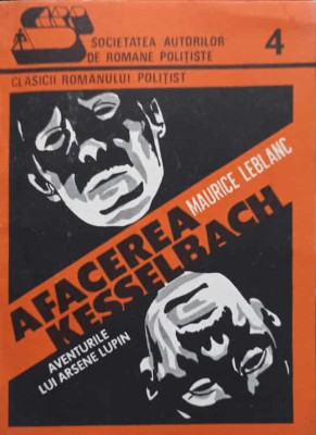 AFACEREA KESSELBACH VOL.1-MAURICE LEBLANC-238873 foto