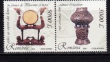 Cumpara ieftin RO 2004 LP 1658 &quot;Obiecte ceramica - Em . Comuna RO-CN&quot;, serie punte tip I , MNH, Nestampilat