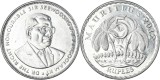 Mauritius 2012 - 5 rupees UNC