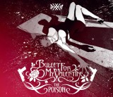 Bullet For My Valentine The Poison 20th Anniversary (2cd)