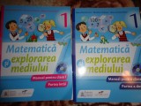 Matematica si exploatarea mediului - manual pentru clasa I - partea 1+2 , cu CD