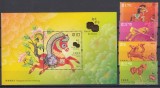 Hong Kong 2014 - CALENDARUL CHINEZESC - ANUL CALULUI - MNH, Nestampilat