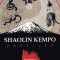 Shaolin Kempo Unveiled