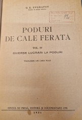 Poduri de cale ferata vol. 4 G. Kevgrafov