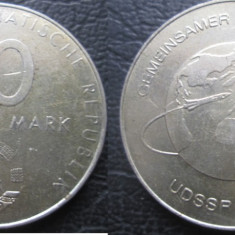 Germania (Republica Democrata):10 mark ( marci) 1978 _ UNC