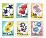 Romania - Flori de camp, 1975 - serie neobliterata