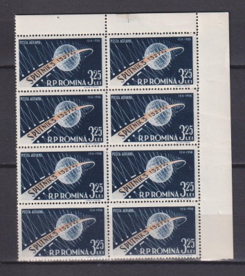 ROMANIA LP. 460 MNH foto