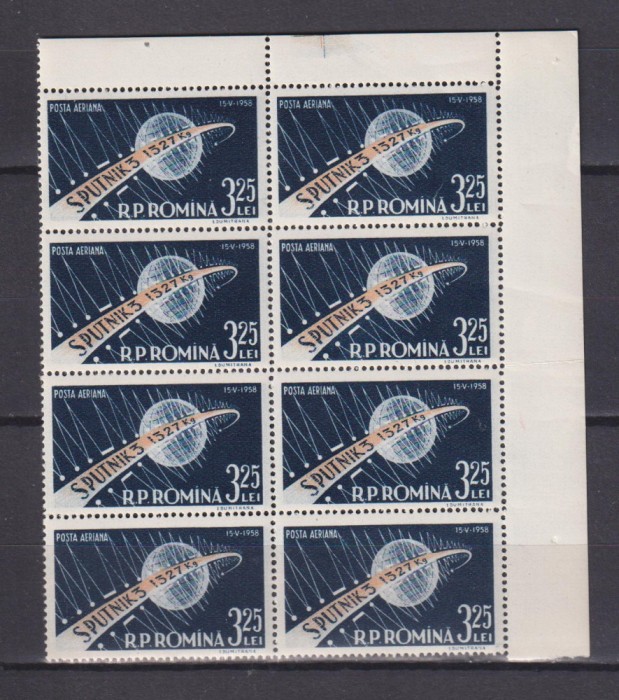 ROMANIA LP. 460 MNH