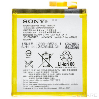 Acumulatori Sony Xperia M4 Aqua, E2303, E2306, LIS1576ERPC foto