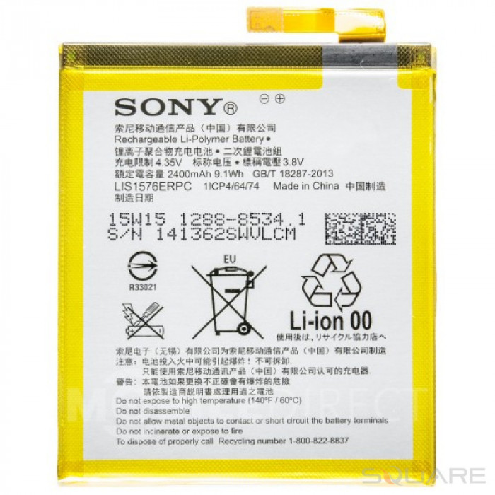 Acumulatori Sony Xperia M4 Aqua, E2303, E2306, LIS1576ERPC