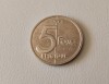 Belgia - 5 franci / francs (1994) Regele Albert II - monedă s111, Europa