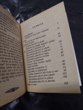 Protos.NICODIM Mandita-CAPCANELE IADULUI-1997-Despre Visuri-Noroc,Ghicire-Vraji-Farmece-Descantece-Superstitii,Preziceri-destin-Zodii-Prea Sf.CALNIC, Dreptunghiular, Lemn