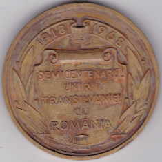 Medalia RSR SEMICENTENARUL UNIRII TRANSILVANIEI CU ROMANIA 1968