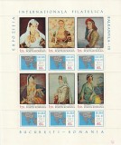 ROMANIA 1971 LP 765 a BALKANFILA BLOC DE 6 MARCI SI 6 VINIETE STARE MNH