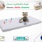 Saltea Fibra Cocos MyKids Standard II 120x60x11 cm
