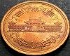 Moneda 10 YEN - JAPONIA, anul 2005 * cod 3576 A - HEISEI, Asia