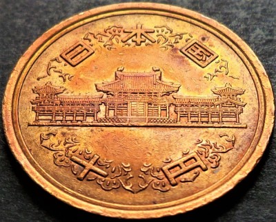 Moneda 10 YEN - JAPONIA, anul 2005 * cod 3576 A - HEISEI foto