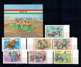 Nicaragua 1985 - Campionatul Mondial de fotbal, serie si colita neuzata