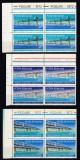 ROMANIA 1972 LP 795 PODURI SERIA IN BLOCURI DE 4 TIMBRE MNH
