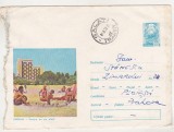 bnk ip Intreg postal 17/1972 - circulat - Mamaia - Plaja