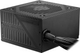 MSI MAG A550BNL EU , Sursa 550W, 80 PLUS Bronze, ATX, Non, Modulara, PFC Activ