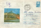 Romania, Hanul Conachi, judetul Galati, plic circulat (1), 1981