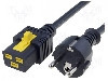 Cablu alimentare AC, 2m, 3 fire, culoare negru, CEE 7/7 (E/F) mufa, IEC C19 mama, SCHURTER - 6051.2043
