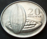Moneda exotica 20 PESEWAS - GHANA, anul 2007 *cod 2815 = circulata
