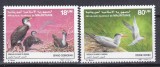 DB1 Fauna Pasari Mauritania 1987 2 v. MNH