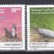 DB1 Fauna Pasari Mauritania 1987 2 v. MNH