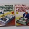 O ISTORIE ANECDOTICA A LITERATURII ROMANE - FLORENTIN POPESCU 2 VOLUME RF10/2