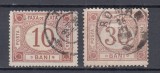 ROMANIA 1885 TAXE DE PLATA EMISIUNEA a II-a SERIE STAMPILATA, Stampilat