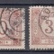 ROMANIA 1885 TAXE DE PLATA EMISIUNEA a II-a SERIE STAMPILATA