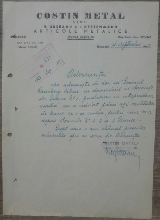 Document Costin Metal, Societate Articole Metalice Bucuresti 1947