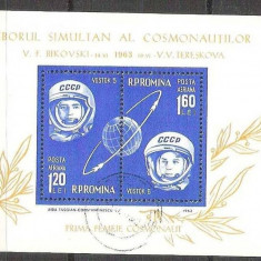 Romania 1963 Space, Vostok 5-6, perf. sheet, used Z.001