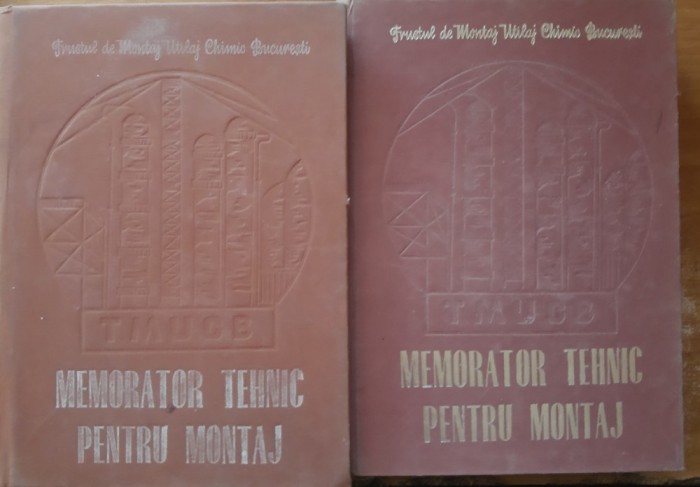 TMUCB memorator tehnic pentru montaj 2 vol.