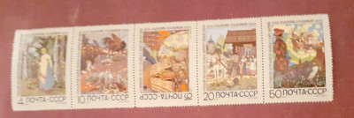 Rusia 1969 pictura serie 5v mnh straif 5 mnh foto