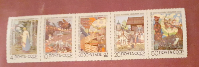 Rusia 1969 pictura serie 5v mnh straif 5 mnh