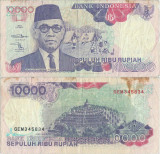 1992, 10.000 Rupiah (P-131a) - Indonezia