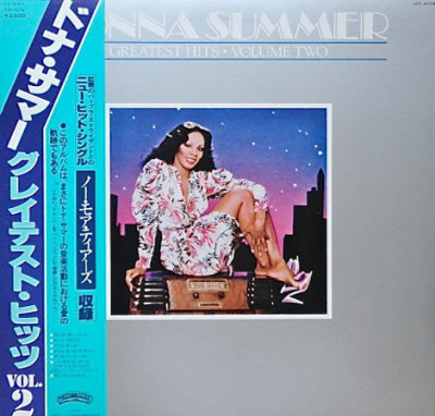 Vinil &amp;quot;Japan Press&amp;quot; Donna Summer &amp;ndash; Greatest Hits - Volume Two (EX) foto