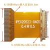 Cablu adaptor EDP LVDS de la 0.4 la 0.5mm 40 Pin cod produs IPEX-20523-040T