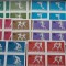 Romania 1969-LP 694-Sport,bloc de 4