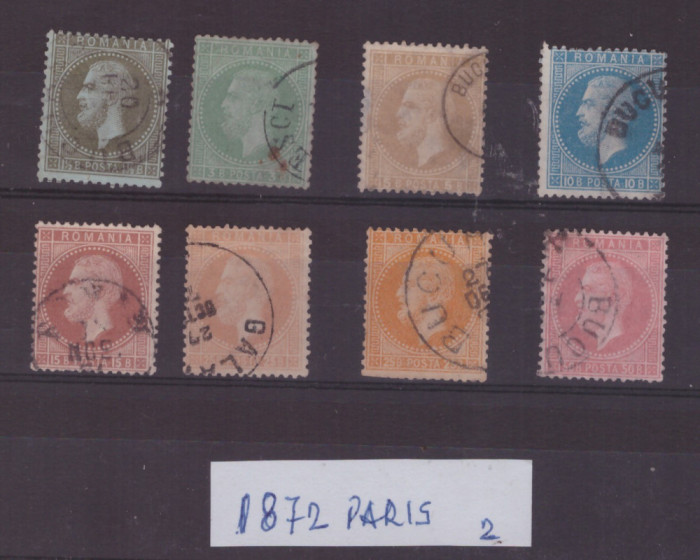 RO-0089-ROMANIA 1872-Lp 38-PARIS-Serie stampilata de 7+1 timbre,25 bani in 2 var