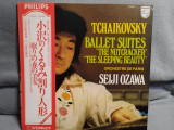 Vinil &quot;Japan Press&quot; Tchaikovsky Ballet Suites Orchestre de Paris (VG+)