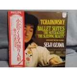 Vinil &quot;Japan Press&quot; Tchaikovsky Ballet Suites Orchestre de Paris (VG+)