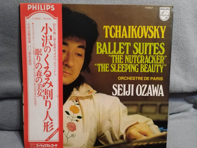 Vinil &amp;quot;Japan Press&amp;quot; Tchaikovsky Ballet Suites Orchestre de Paris (VG+) foto